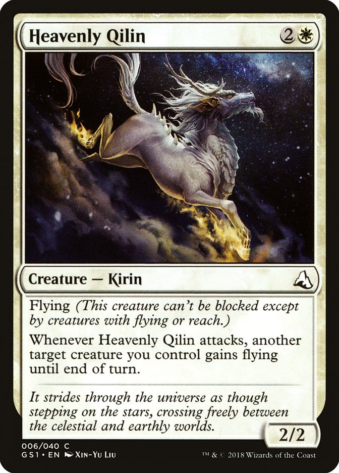 Heavenly Qilin [Global Series Jiang Yanggu & Mu Yanling] - Magic: The Gathering - Card Brawlers | Quebec | Canada |