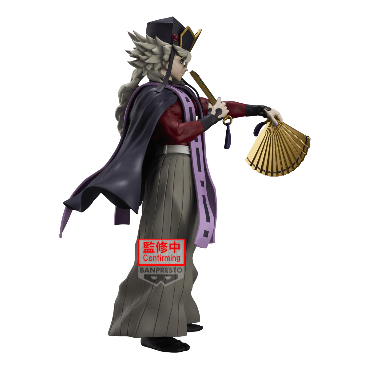 BANDAI - Demon Slayer -  Grandista Doma Ⅱ - (PREORDER) February 19, 2027