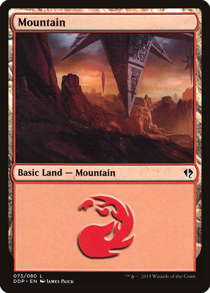 Mountain (73) [Duel Decks: Zendikar vs. Eldrazi] - Magic: The Gathering - Card Brawlers | Quebec | Canada |