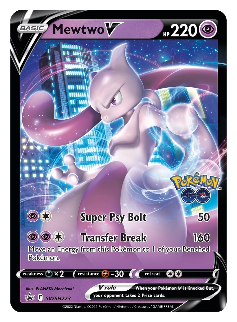 Mewtwo V (SWSH223) [Sword & Shield: Black Star Promos] - Pokémon - Card Brawlers | Quebec | Canada |
