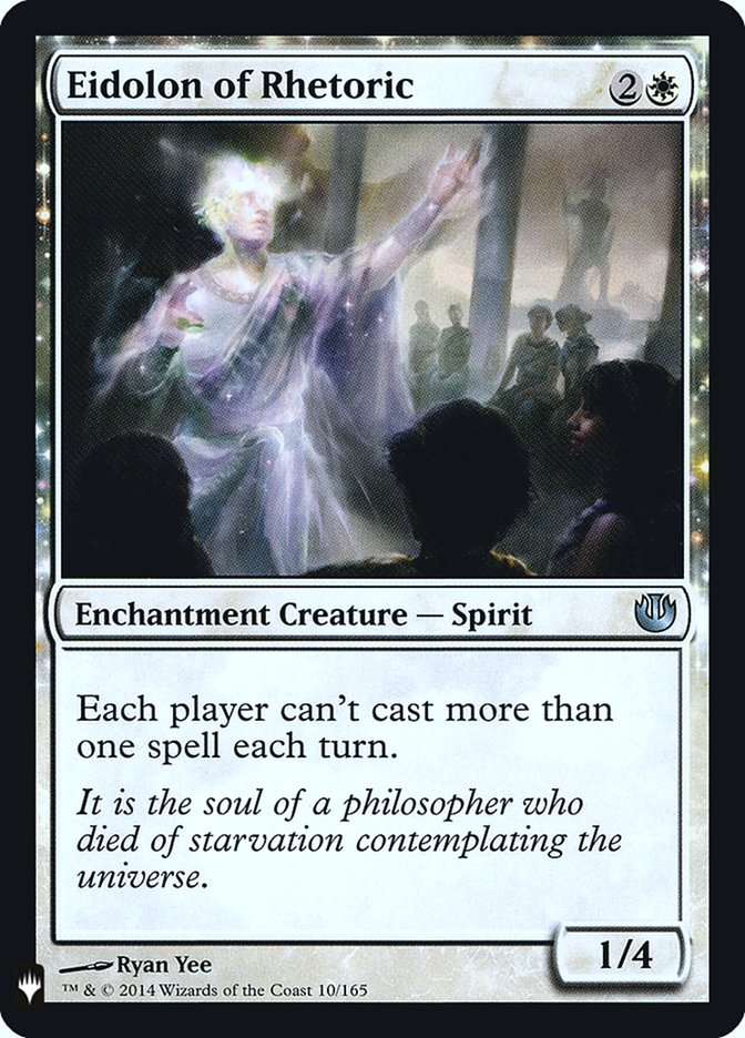Eidolon of Rhetoric [Mystery Booster] - Magic: The Gathering - Card Brawlers | Quebec | Canada |