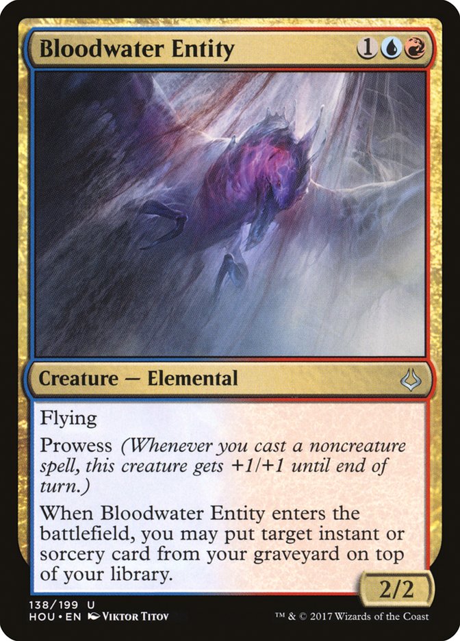 Bloodwater Entity [Hour of Devastation] - Magic: The Gathering - Card Brawlers | Quebec | Canada |