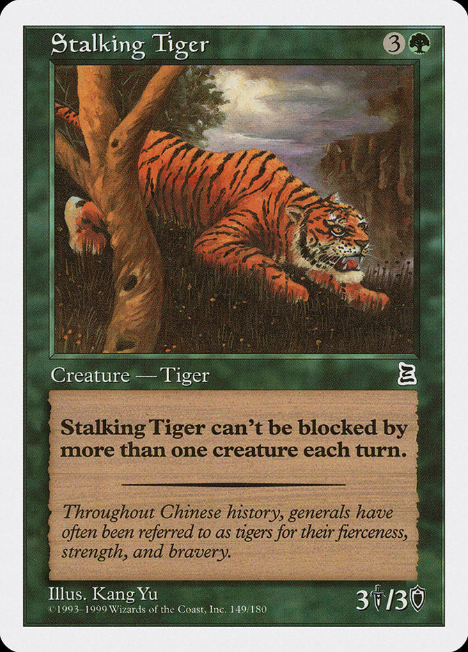 Stalking Tiger [Portal Three Kingdoms] - Magic: The Gathering - Card Brawlers | Quebec | Canada |
