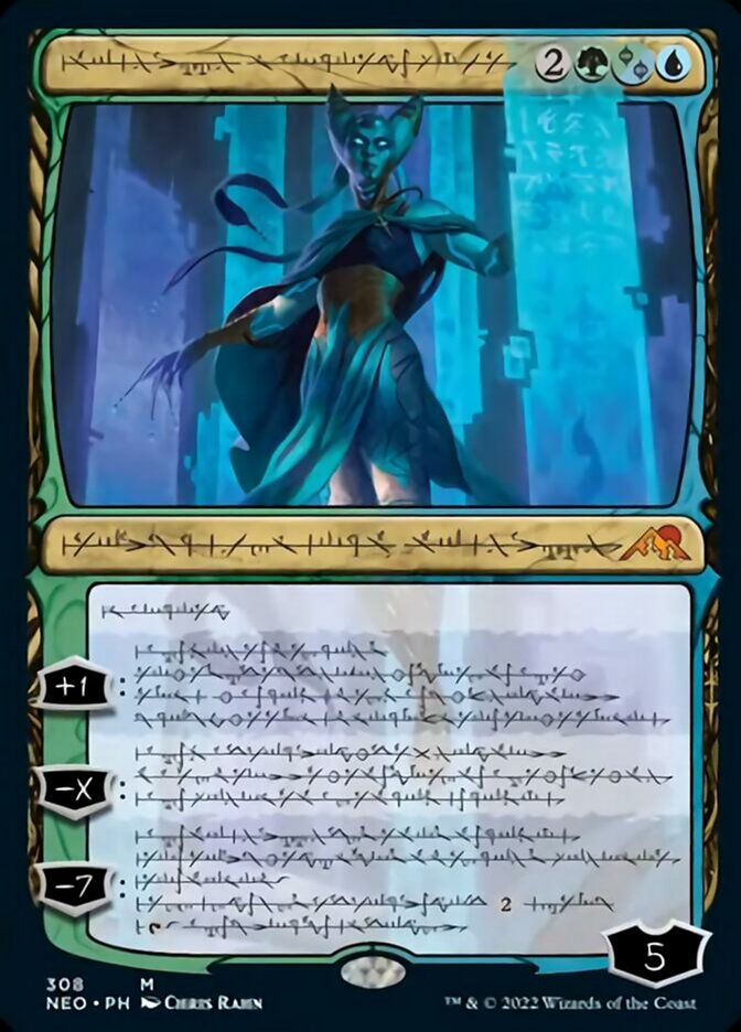 Tamiyo, Compleated Sage (Phyrexian) [Kamigawa: Neon Dynasty] - Magic: The Gathering - Card Brawlers | Quebec | Canada |