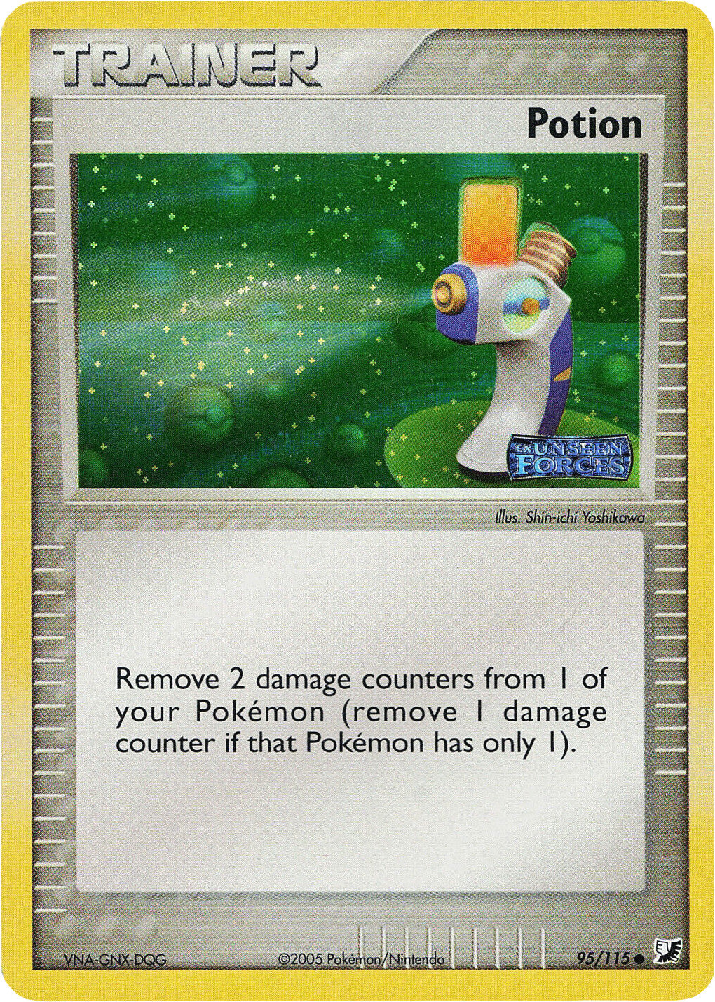 Potion (95/115) (Stamped) [EX: Unseen Forces] - Pokémon - Card Brawlers | Quebec | Canada |