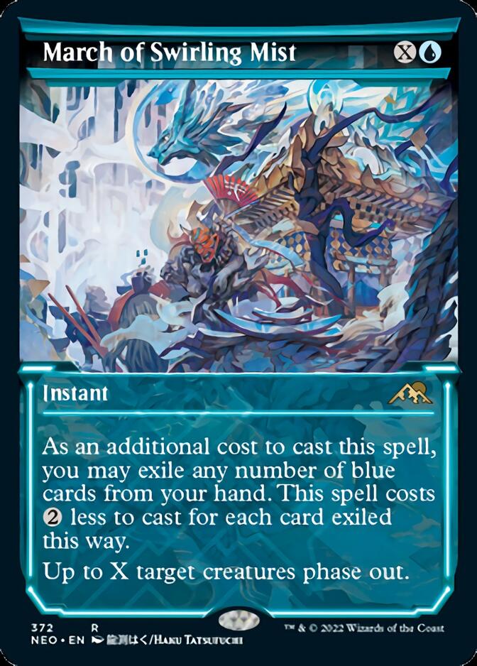 March of Swirling Mist (Showcase Soft Glow) [Kamigawa: Neon Dynasty] - Magic: The Gathering - Card Brawlers | Quebec | Canada |