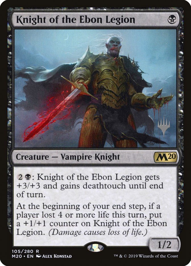 Knight of the Ebon Legion (Promo Pack) [Core Set 2020 Promos] - Magic: The Gathering - Card Brawlers | Quebec | Canada |
