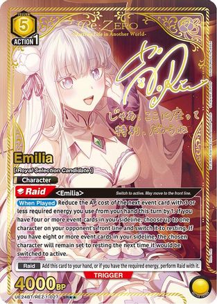 Emilia (027) (SR**) (UE24BT/REZ-1-027) - UE24BT ReZERO Starting Life in Another World Foil - Card Brawlers