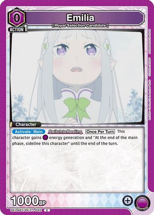 Emilia (082) (UE24BT/REZ-1-082) - UE24BT ReZERO Starting Life in Another World - Card Brawlers