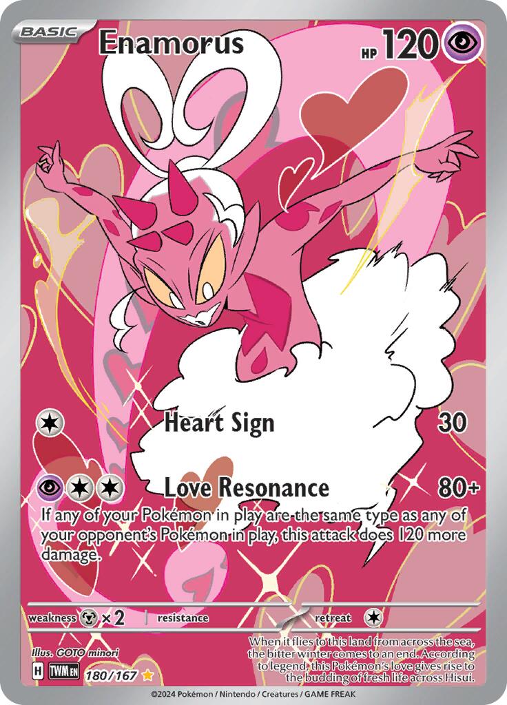 Enamorus (074/066) JPN - Card Brawlers