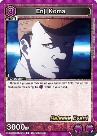 Enji Koma (UEPR/TKG-1-048) - UE18BT Tokyo Ghoul Release Event - Card Brawlers
