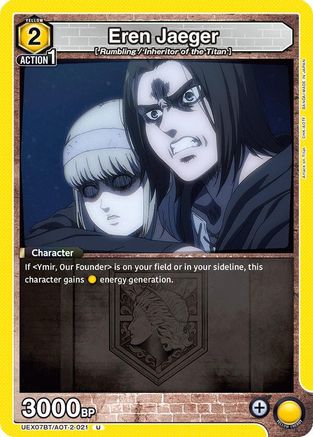 Eren Jaeger (021) (UEX07BT/AOT-2-021) - UEX07BT Attack on Titan Vol 2 - Card Brawlers
