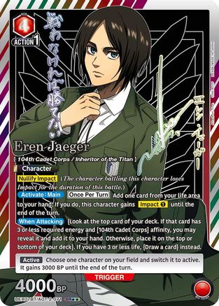 Eren Jaeger (071) (SR**) (UEX07BT/AOT-2-071) - UEX07BT Attack on Titan Vol 2 Foil - Card Brawlers