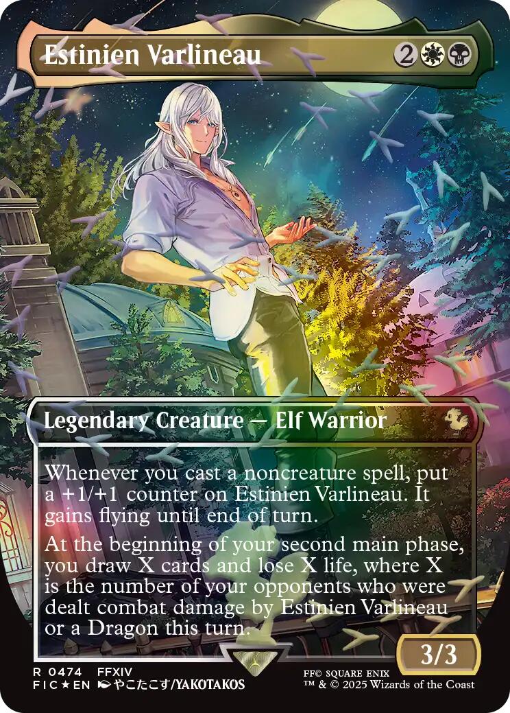 Estinien Varlineau (Borderless) (Chocobo Track Foil) [FINAL FANTASY Commander] - Card Brawlers