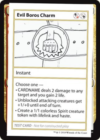 Evil Boros Charm (2021 Edition) [Mystery Booster Playtest Cards] - Card Brawlers