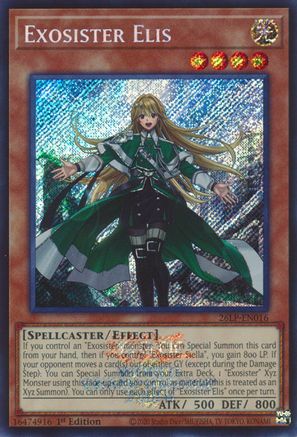 Exosister Elis (Emblazoned Secret Rare) (26LP-EN016) - Limited Pack World Championship 2026 1st Edition - Card Brawlers