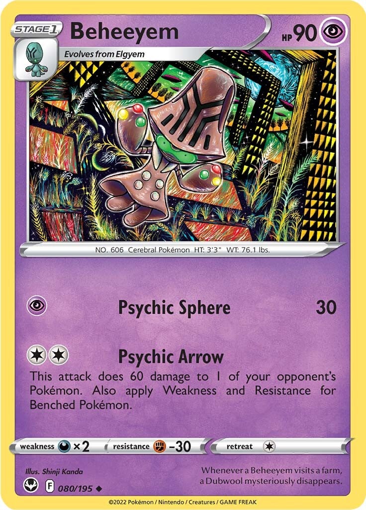Beheeyem (080/195) [Sword & Shield: Silver Tempest] - Pokémon - Card Brawlers | Quebec | Canada |