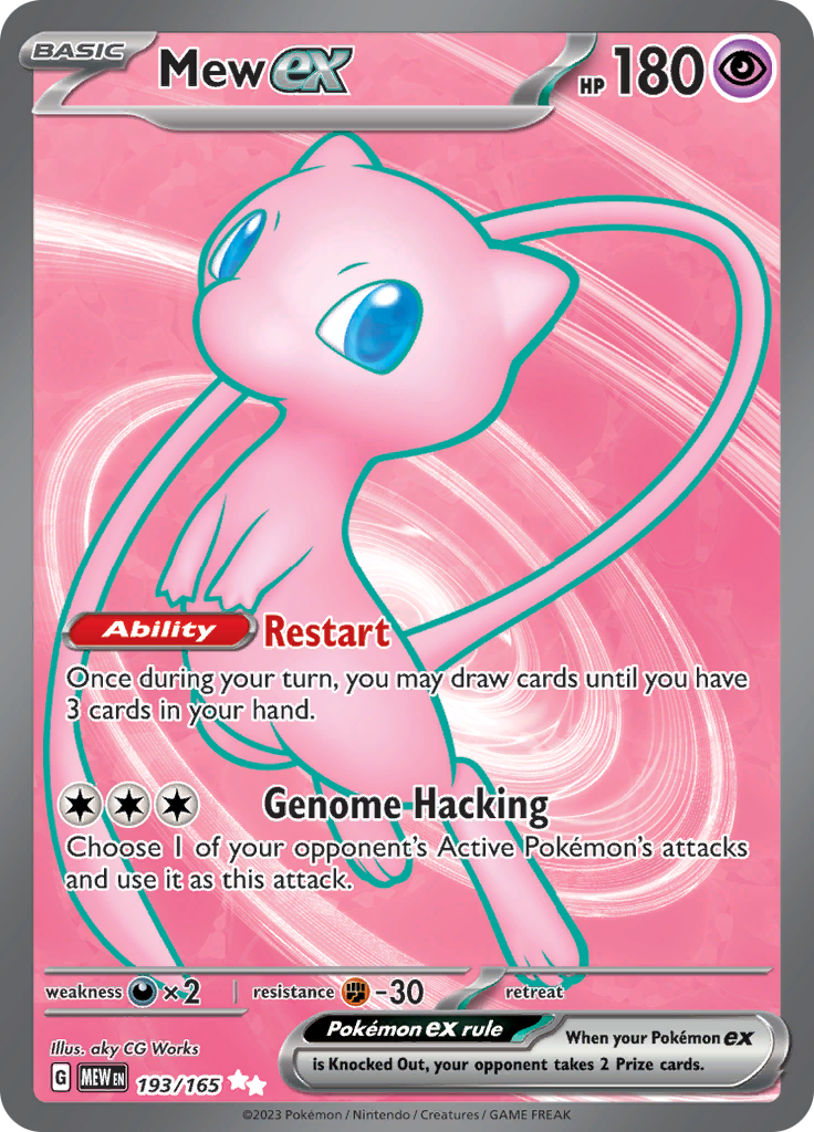 Mew ex (193/165) [Scarlet & Violet 151] - Pokémon - Card Brawlers | Quebec | Canada |