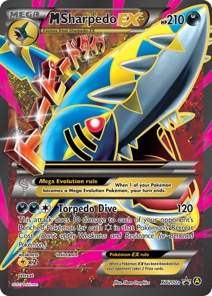 M Sharpedo EX (XY200a) [Alternate Art Promos] - Pokémon - Card Brawlers | Quebec | Canada |