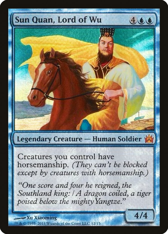 Sun Quan, Lord of Wu [From the Vault: Legends] - Magic: The Gathering - Card Brawlers | Quebec | Canada |