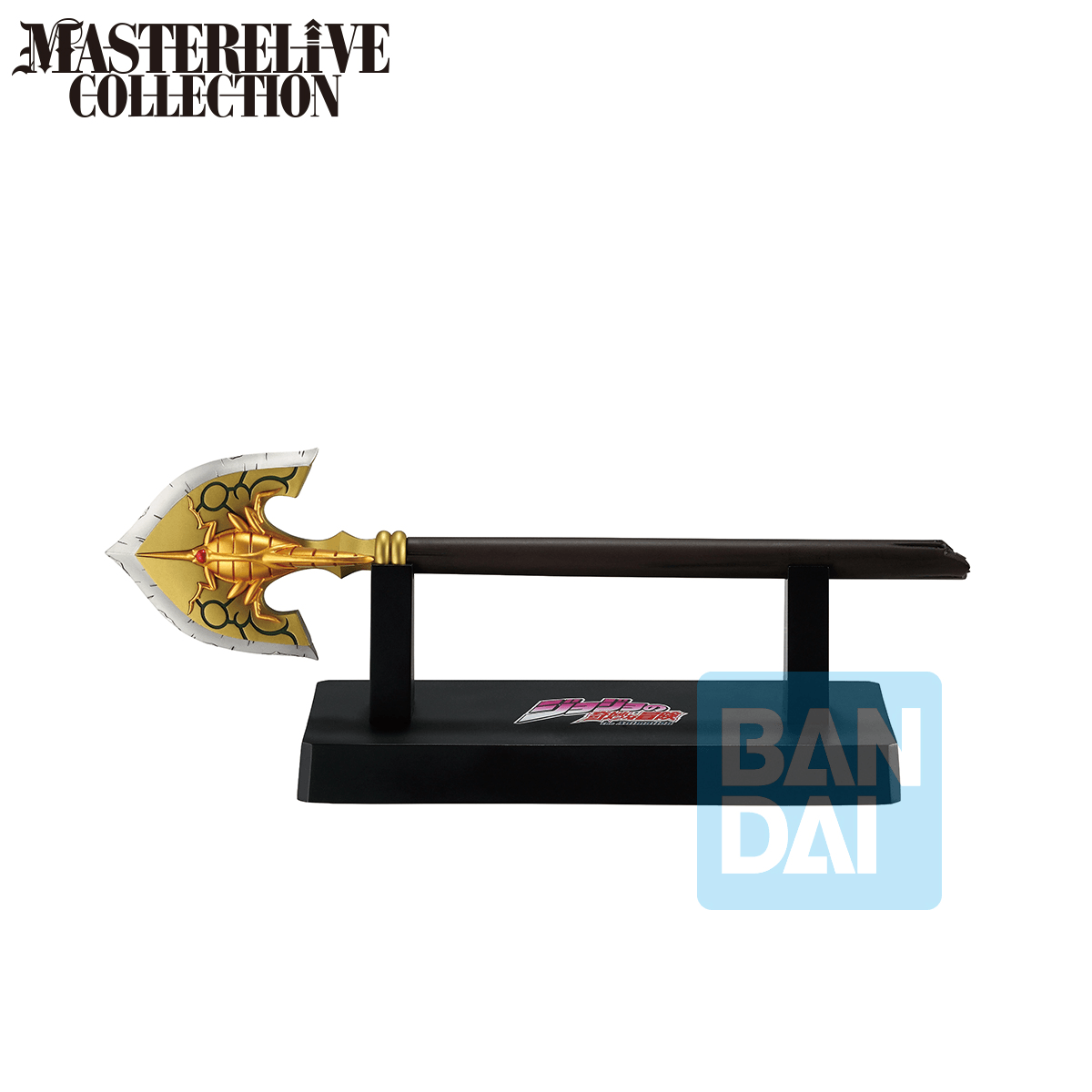 BANDAI - JoJo's Bizarre Adventure - The Bow and Arrow - The Gathering of Rivals - (PREORDER) January 15, 2027