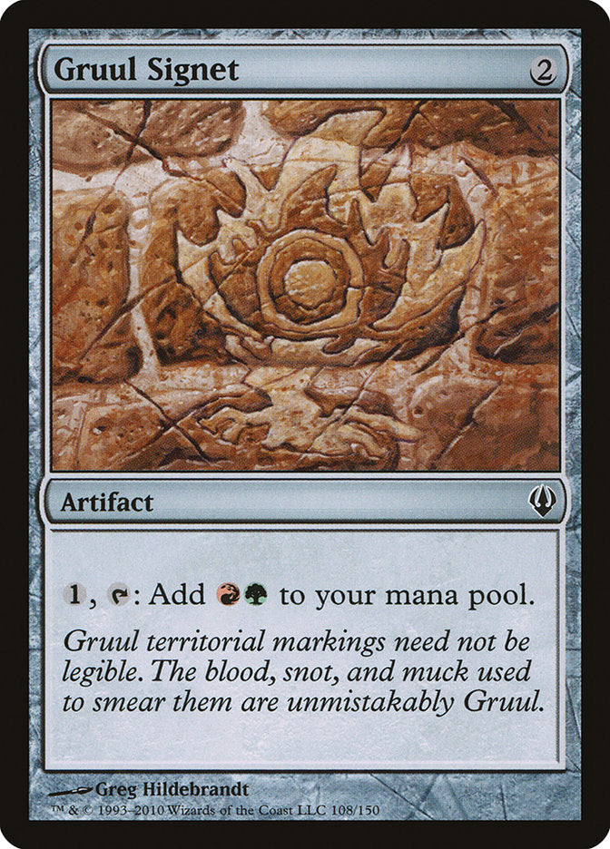Gruul Signet [Archenemy] - Magic: The Gathering - Card Brawlers | Quebec | Canada |