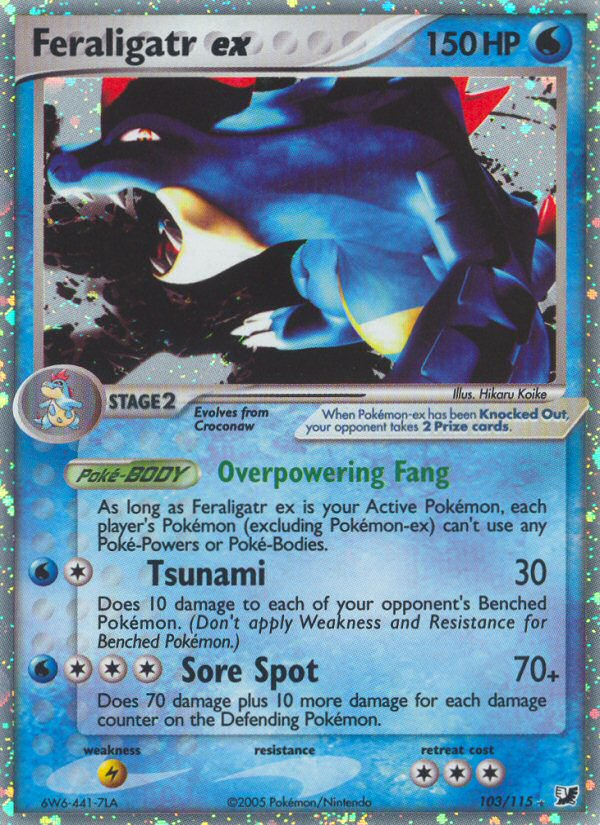 Feraligatr ex (103/115) [EX: Unseen Forces] - Pokémon - Card Brawlers | Quebec | Canada |