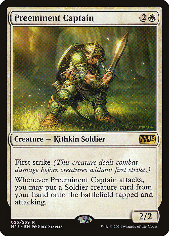 Preeminent Captain [Magic 2015] - Magic: The Gathering - Card Brawlers | Quebec | Canada |