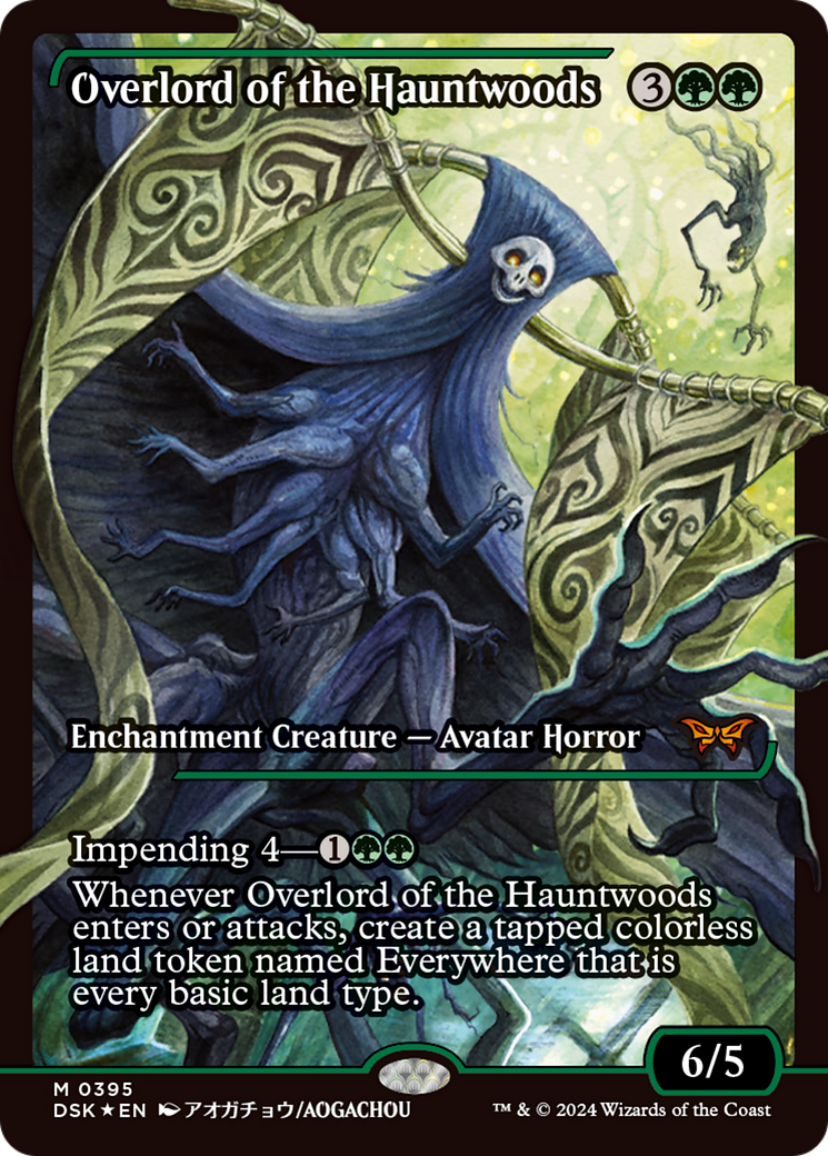 Overlord of the Hauntwoods (Japan Showcase) [Duskmourn: House of Horror] - Magic: The Gathering - Card Brawlers | Quebec | Canada |