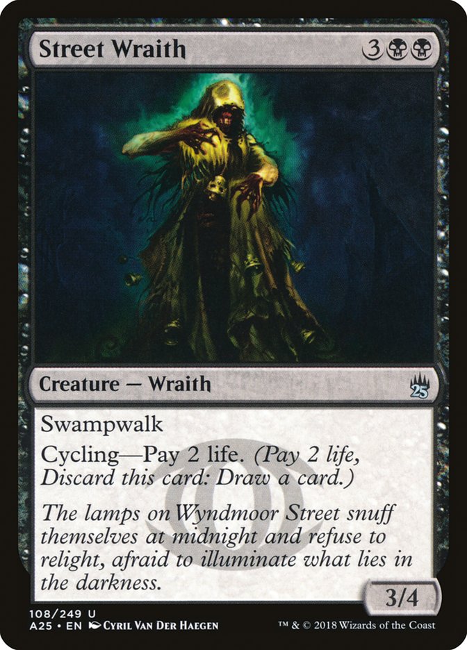 Street Wraith [Masters 25] - Magic: The Gathering - Card Brawlers | Quebec | Canada |