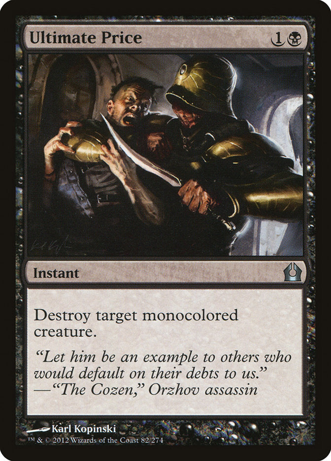 Ultimate Price [Return to Ravnica] - Magic: The Gathering - Card Brawlers | Quebec | Canada |