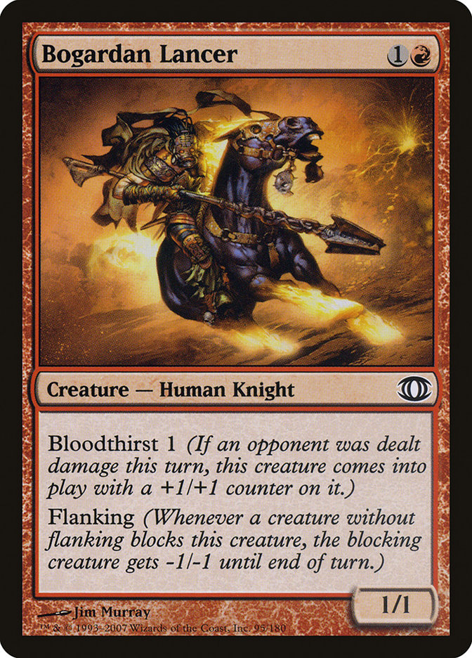 Bogardan Lancer [Future Sight] - Magic: The Gathering - Card Brawlers | Quebec | Canada |