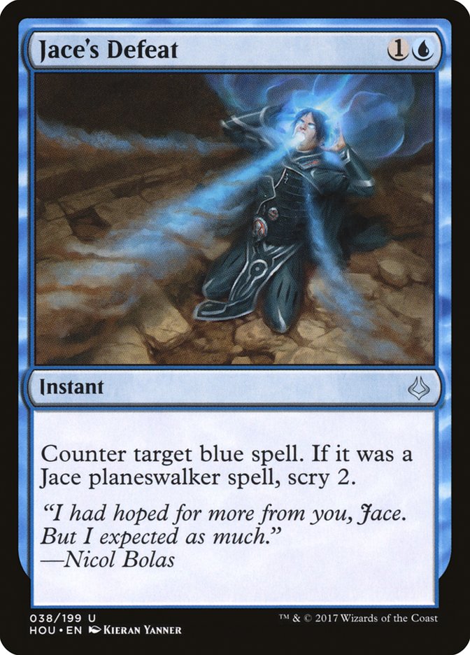Jace's Defeat [Hour of Devastation] - Magic: The Gathering - Card Brawlers | Quebec | Canada |