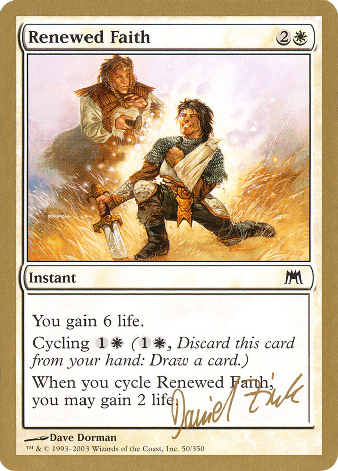 Renewed Faith (Daniel Zink) [World Championship Decks 2003] - Magic: The Gathering - Card Brawlers | Quebec | Canada |