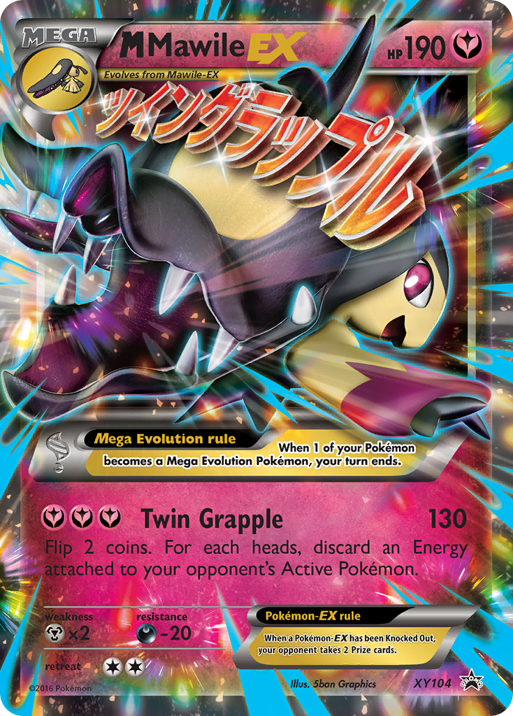 M Mawile EX (XY104) [XY: Black Star Promos] - Pokémon - Card Brawlers | Quebec | Canada |