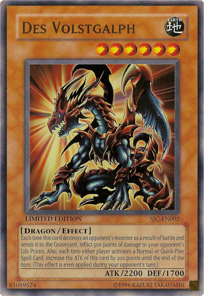 Des Volstgalph [SJC-EN002] Ultra Rare - Yu-Gi-Oh! - Card Brawlers | Quebec | Canada |