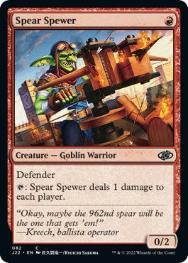 Spear Spewer [Jumpstart 2022] - Magic: The Gathering - Card Brawlers | Quebec | Canada |