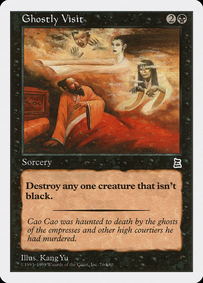 Ghostly Visit [Portal Three Kingdoms] - Magic: The Gathering - Card Brawlers | Quebec | Canada |