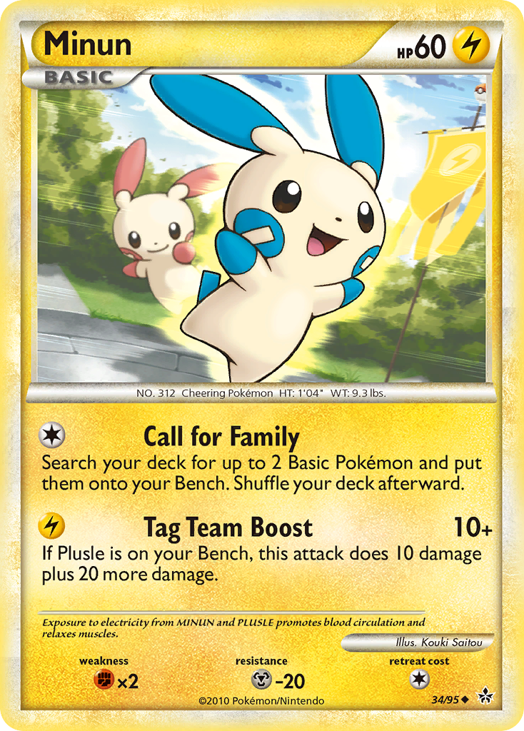 Minun (34/95) [HeartGold & SoulSilver: Unleashed] - Pokémon - Card Brawlers | Quebec | Canada |