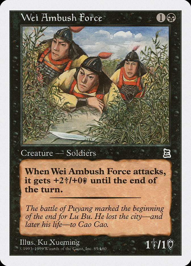 Wei Ambush Force [Portal Three Kingdoms] - Magic: The Gathering - Card Brawlers | Quebec | Canada |