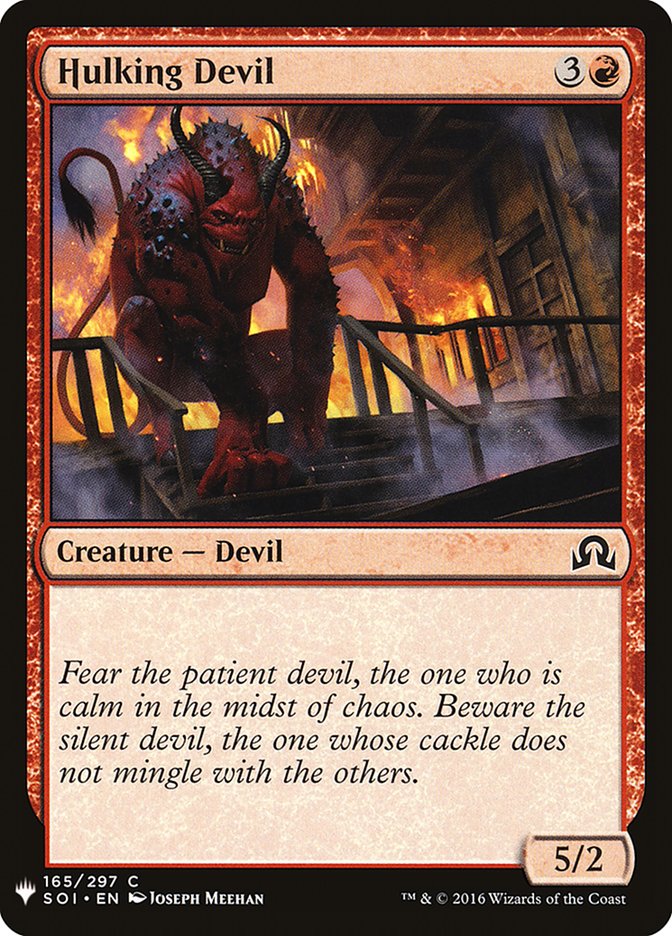 Hulking Devil [Mystery Booster] - Magic: The Gathering - Card Brawlers | Quebec | Canada |