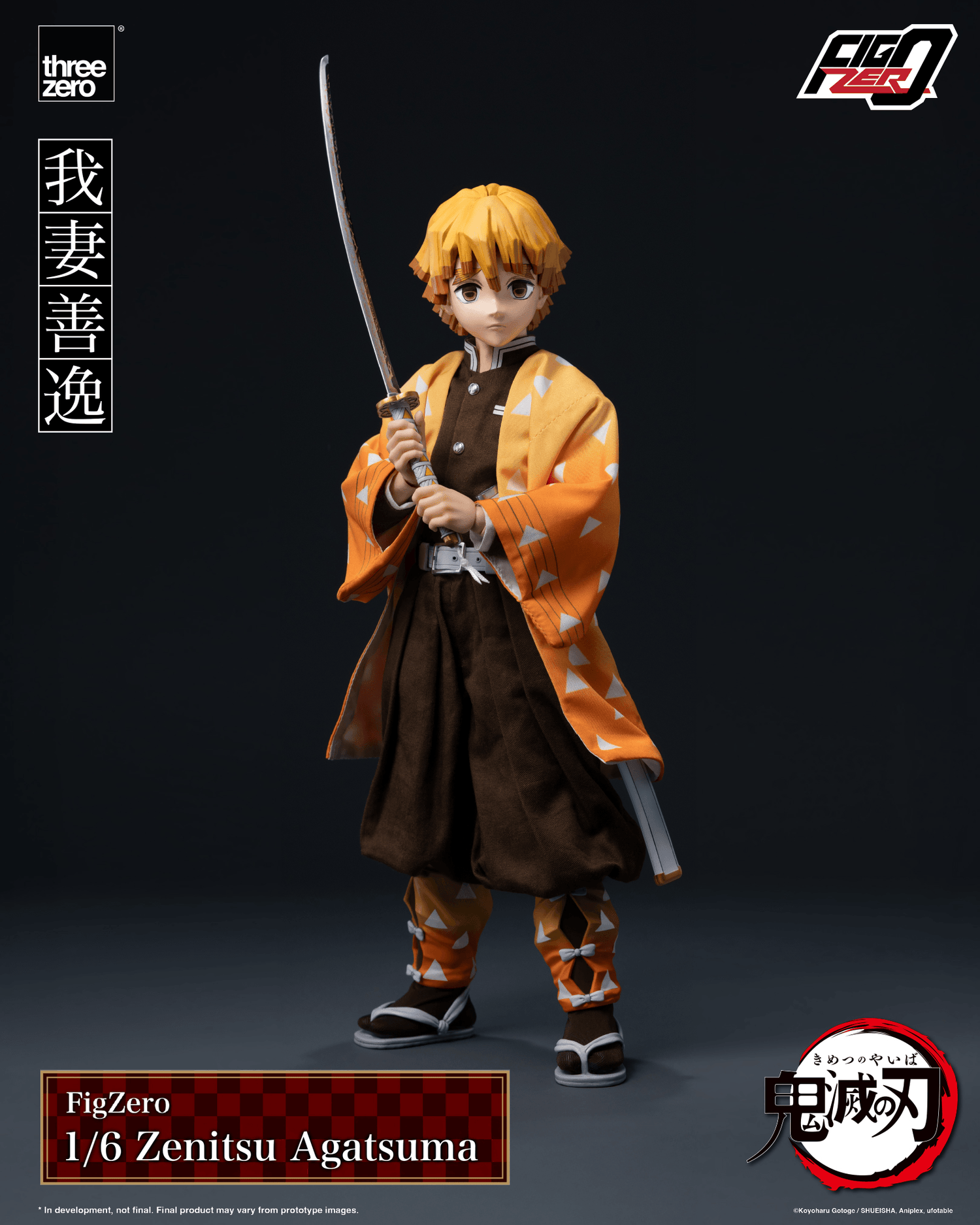 Threezero - Demon Slayer - Yaiba FigZero - 1/6 Zenitsu Agatsuma - (PREORDER) December 31, 2026