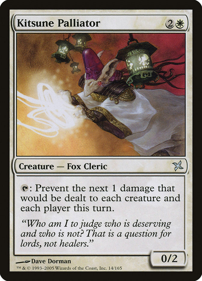 Kitsune Palliator [Betrayers of Kamigawa] - Magic: The Gathering - Card Brawlers | Quebec | Canada |