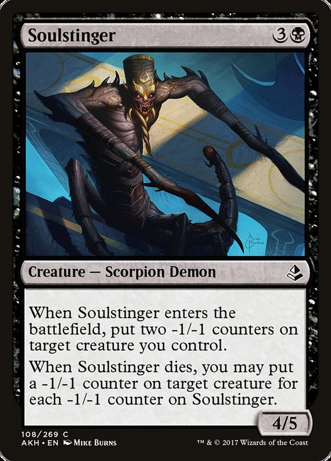 Soulstinger [Amonkhet] - Magic: The Gathering - Card Brawlers | Quebec | Canada |