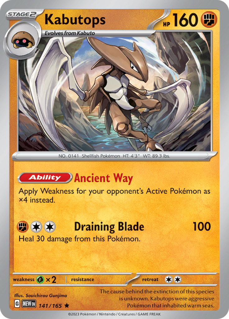 Kabutops (141/165) [Scarlet & Violet 151] - Pokémon - Card Brawlers | Quebec | Canada |