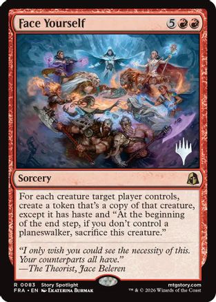 Face Yourself (PPFRA-083) - Promo Pack: Reality Fracture - Card Brawlers