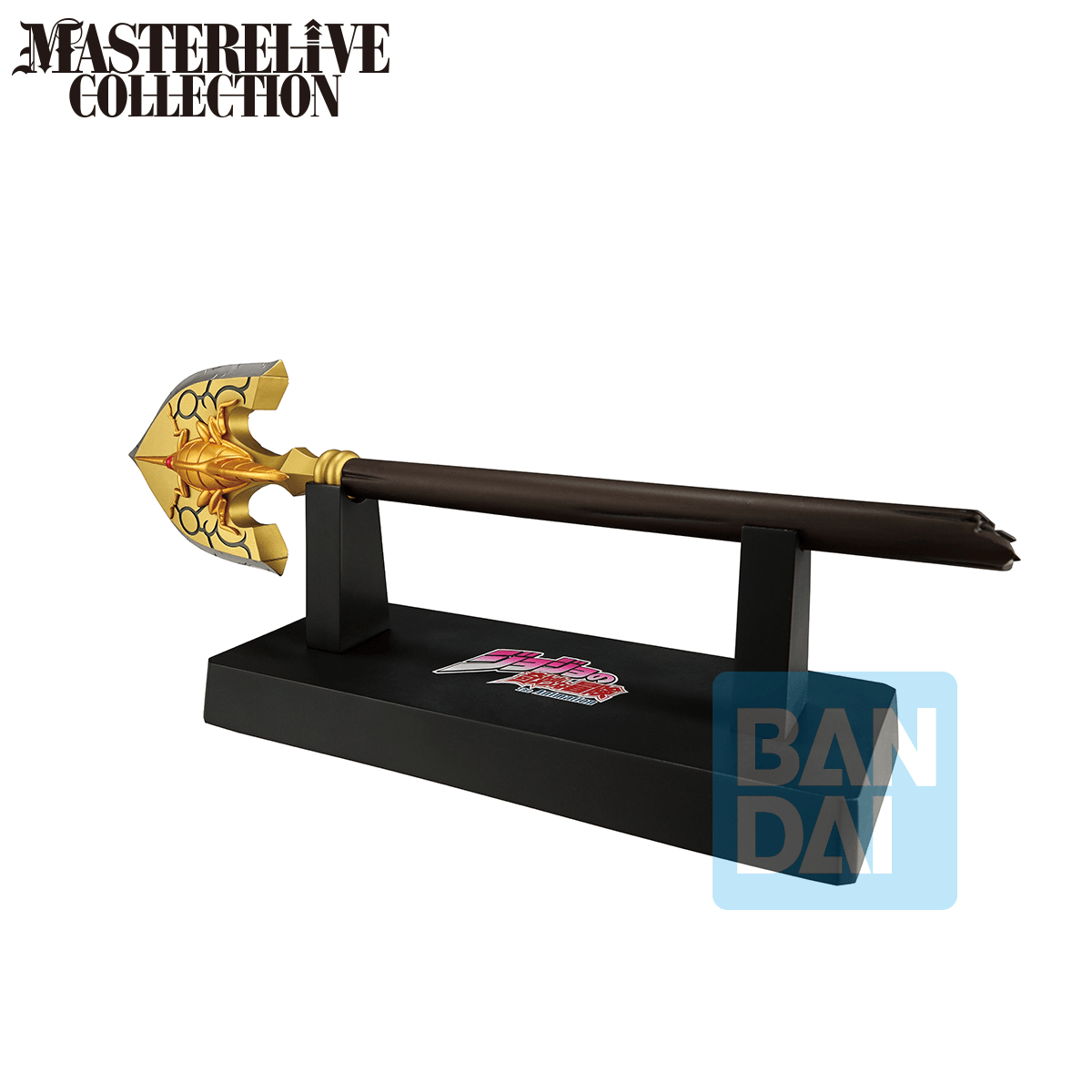 BANDAI - JoJo's Bizarre Adventure - The Bow and Arrow - The Gathering of Rivals - (PREORDER) January 15, 2027