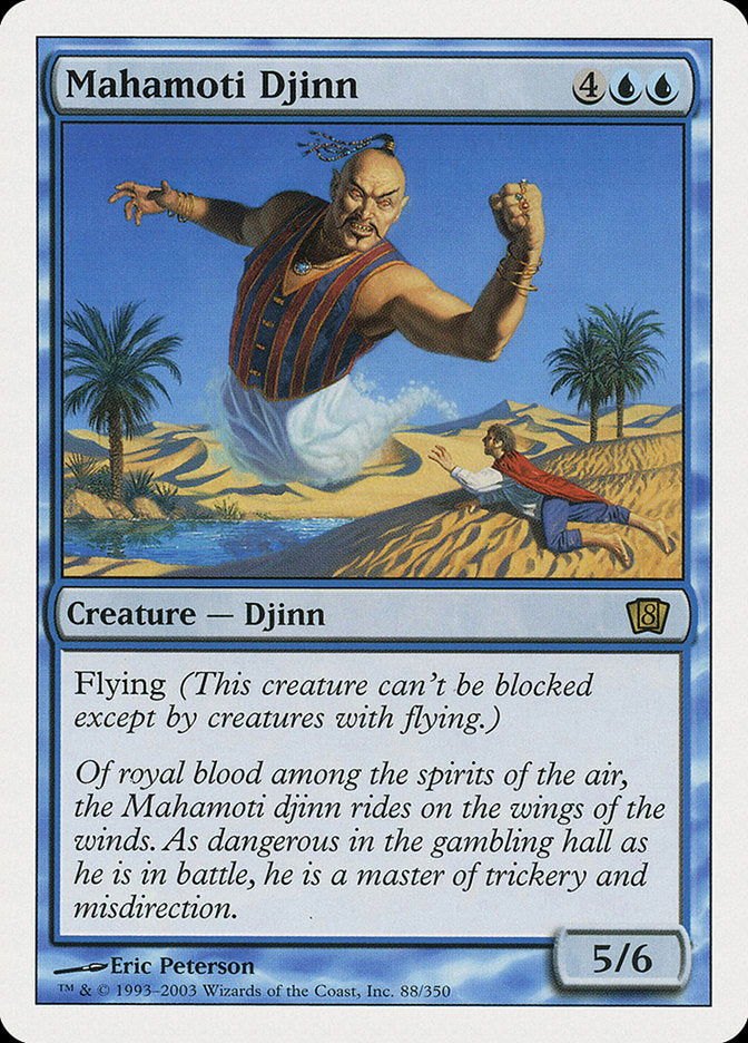 Mahamoti Djinn [Eighth Edition] - Magic: The Gathering - Card Brawlers | Quebec | Canada |