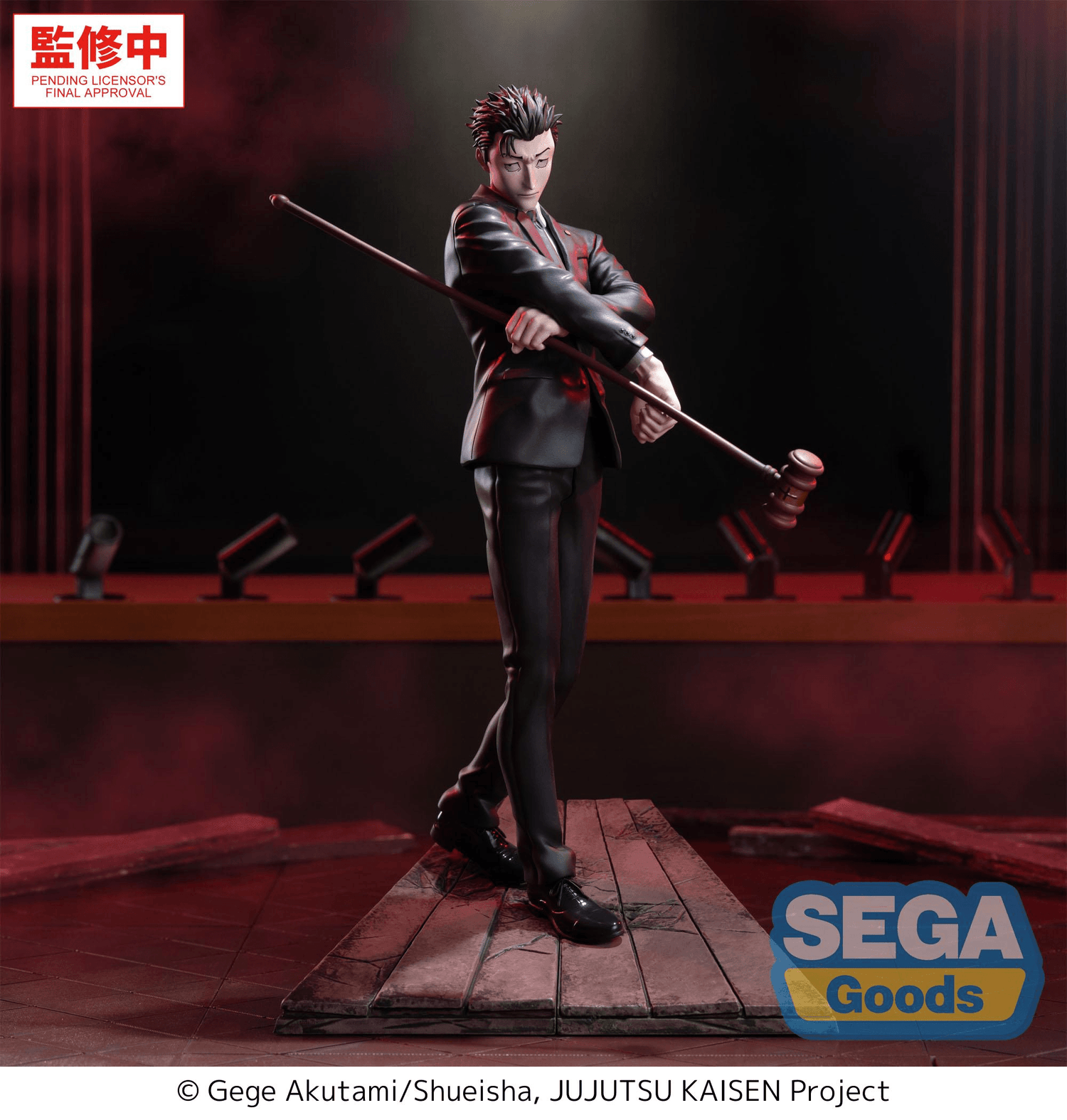 SEGA - Luminasta - Jujutsu Kaisen - Hiromi Higuruma - (PREORDER) November 15, 2026