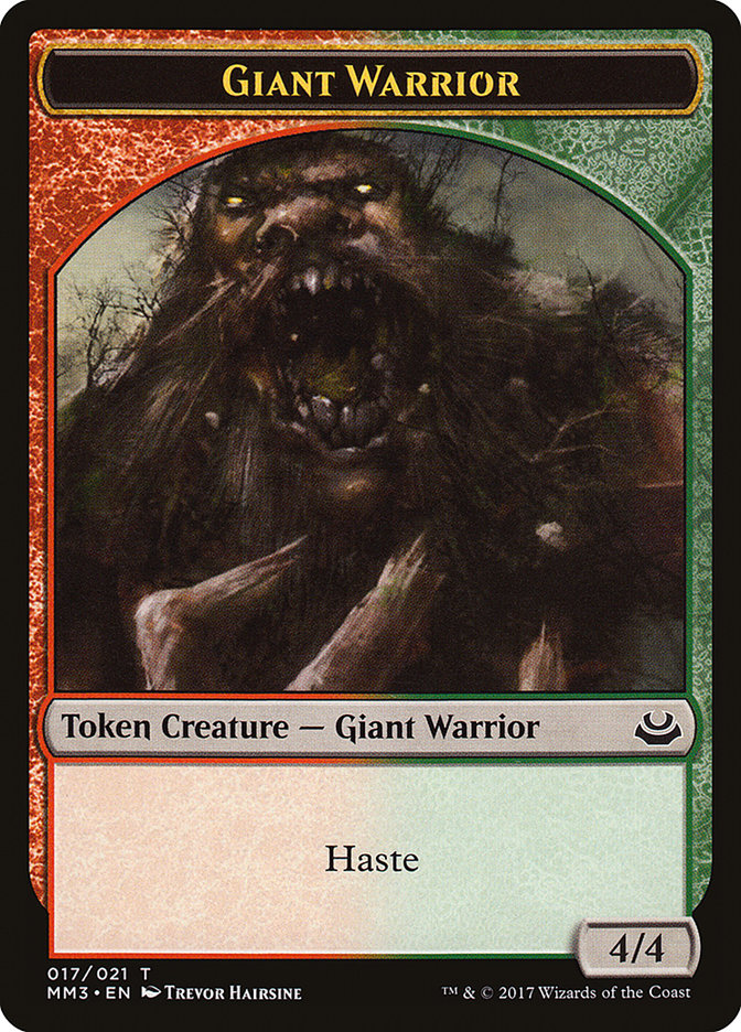 Giant Warrior Token [Modern Masters 2017 Tokens] - Magic: The Gathering - Card Brawlers | Quebec | Canada |